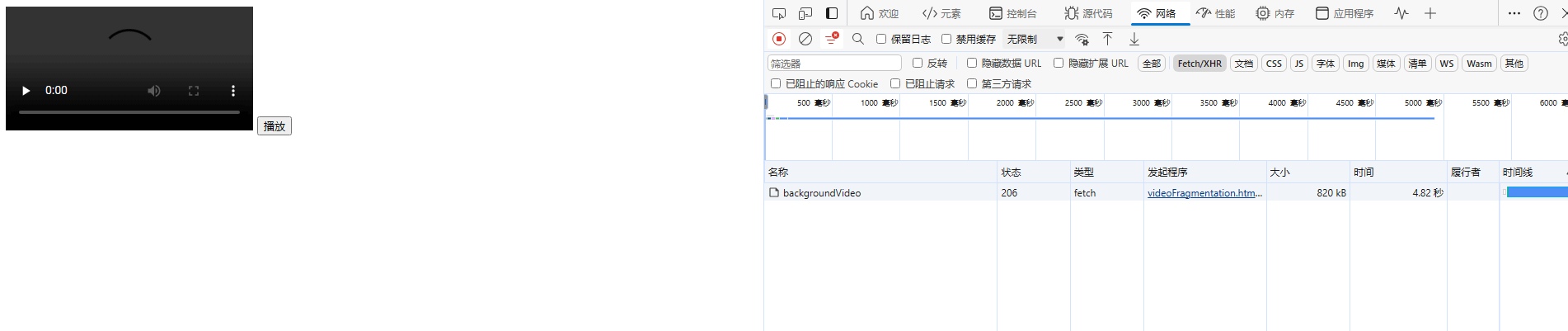 image-20240328141043448